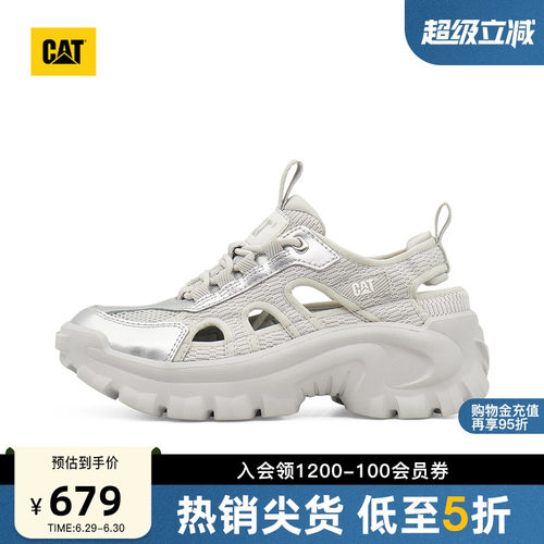 CAT卡特26夏季新品女士运动户外镂空凉鞋厚底鞋溯溪鞋商场同款