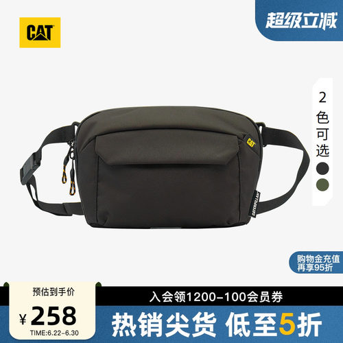 CAT卡特春季男女同款户外便携通勤简约轻便多功能休闲斜挎单肩包