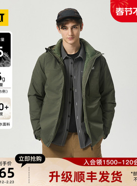【三合一】CAT卡特25秋新品男士户外休闲外件防水户外短款羽绒服