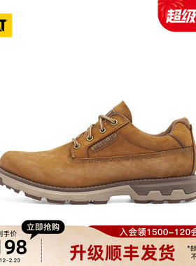 CAT卡特26春季新品男士城市商务时尚舒适皮鞋撞色户外鞋商场同款