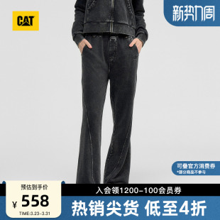 女士时尚 商场同款 经典 微喇裤 立体裁剪直筒裤 CAT卡特春季