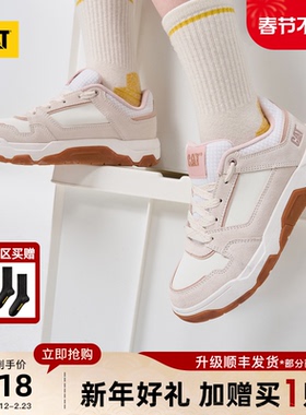 CAT卡特26春季新品女士休闲精致舒适运动鞋增高厚底vintage板鞋