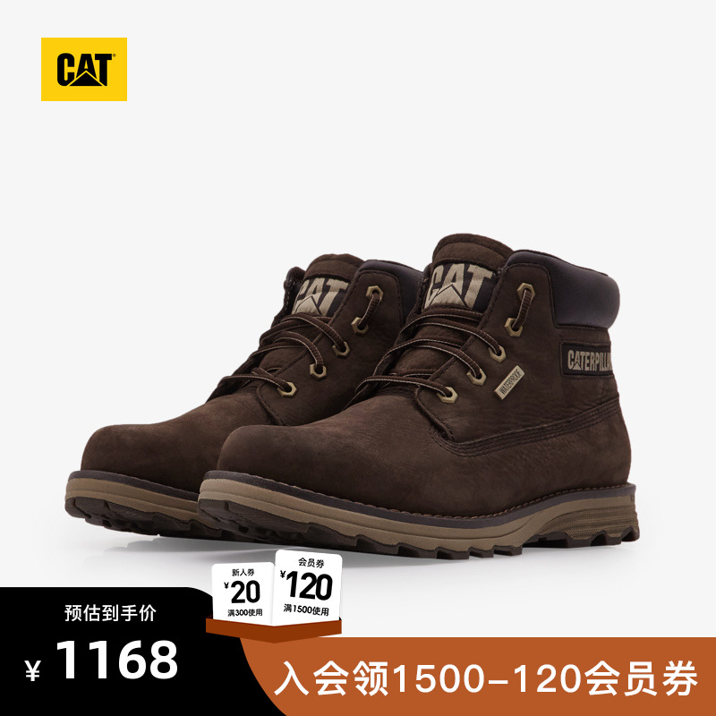 卡特工装靴CAT户外防水休闲