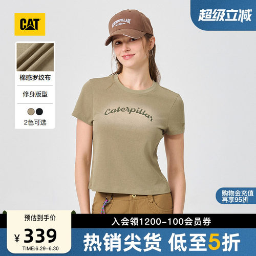 CAT卡特26夏季新品女士复古工装美式做旧T恤辣妹短袖商场同款