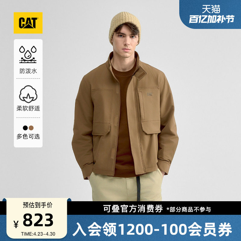 CAT卡特春季男士底特律美式复古防泼水工装风宽松夹克外套