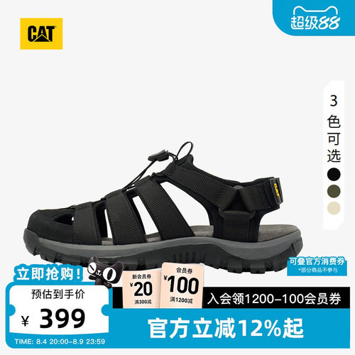 CAT卡特夏季男士户外低帮休闲鞋户外溯溪鞋抽绳设计凉鞋