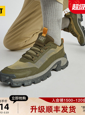 CAT卡特25秋冬新品男女同款舒适情侣增高厚底老爹鞋商场同款