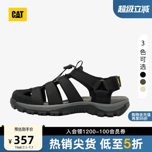 CAT卡特夏季男士户外低帮休闲鞋户外溯溪鞋抽绳设计凉鞋