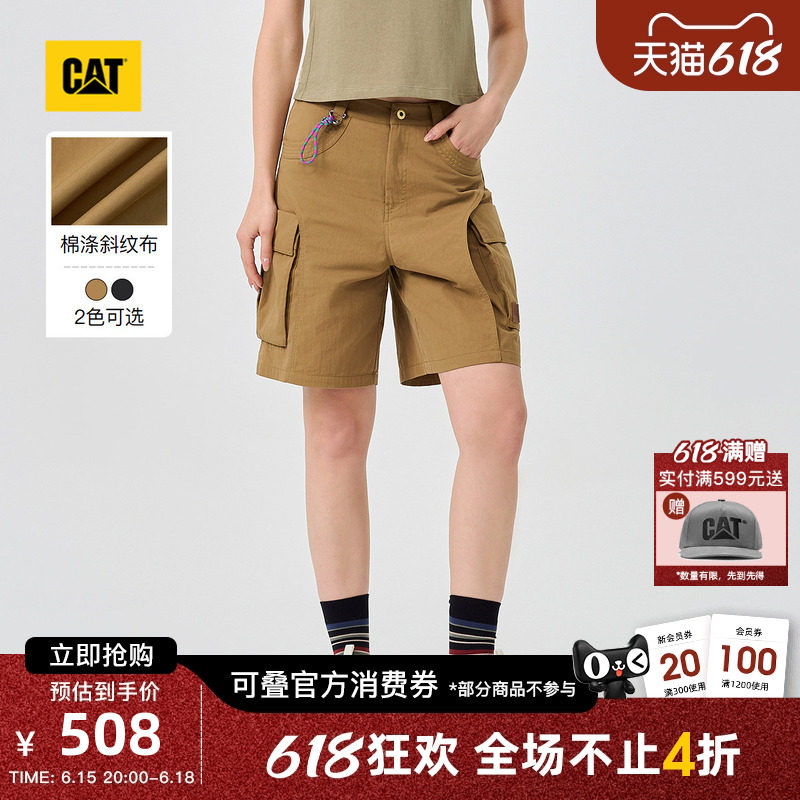 CAT卡特26夏季新品女士复古工装A型百慕大口袋工装短裤商场同款