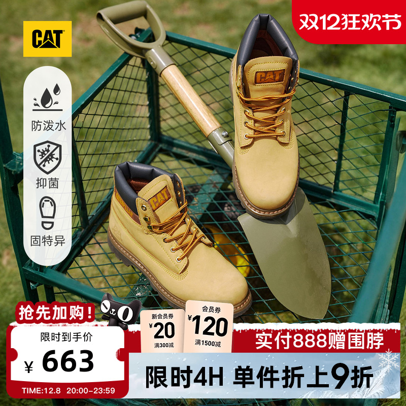 CATﶬŮͬýŮɽЬ¾ѥ 1294.4Ԫ2(647.2Ԫ/)