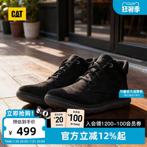 CAT卡特26夏季新品男士透气舒适运动鞋中帮牛皮革轻便黑色休闲鞋