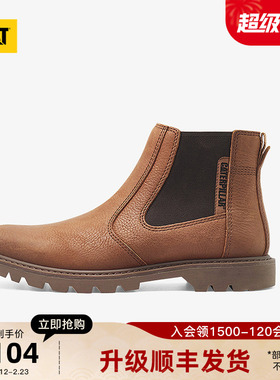 CAT卡特25秋冬新品男士耐磨防滑牛皮中帮马丁靴切尔西商场同款