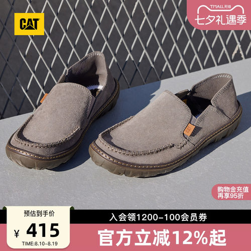 方便易穿，轻便舒适