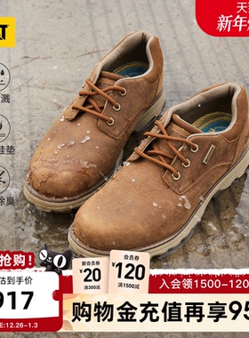 CAT卡特25秋冬男士waterproof防泼溅牛皮低帮休闲鞋户外登山鞋