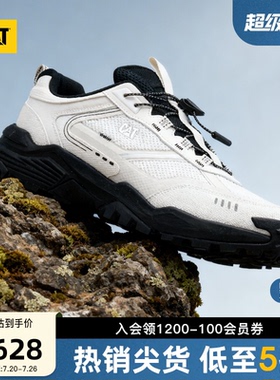 CAT卡特26夏男士户外URBAN TREK城市免系带黑白配色运动鞋徒步鞋