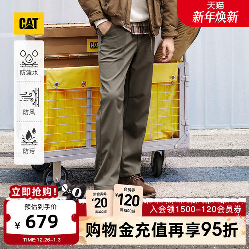 【三防】CAT卡特25冬季男士新品户外休闲工装长裤商场同款