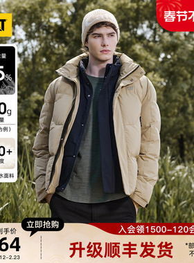 CAT卡特25秋冬新品男士户外防泼溅保暖可拆卸帽子云朵泡芙羽绒服