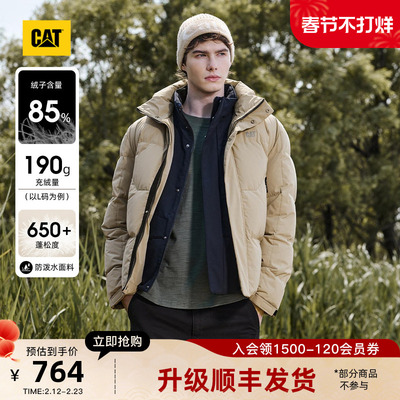 CAT卡特25秋冬新品男士户外防泼溅保暖可拆卸帽子云朵泡芙羽绒服
