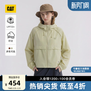 工装 女士户外UPF50 CAT卡特春季 风抽绳轻薄防晒衣 防晒
