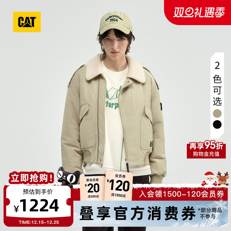CAT卡特25秋季女士新品美式短款翻领飞行员夹克羽绒服商场同款