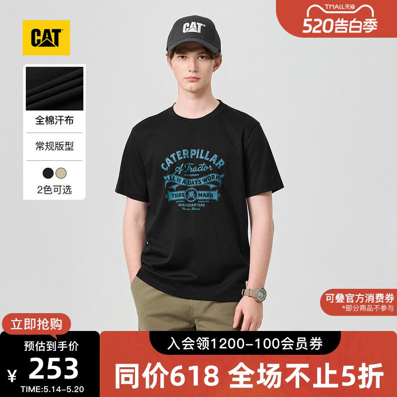 CAT卡特26春季新品男士复古印花工装全棉宽松短袖T恤商场同款