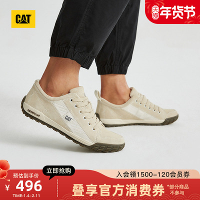 CAT卡特25秋冬新品男士休闲鞋薄底德训鞋小白鞋板鞋户外休闲鞋