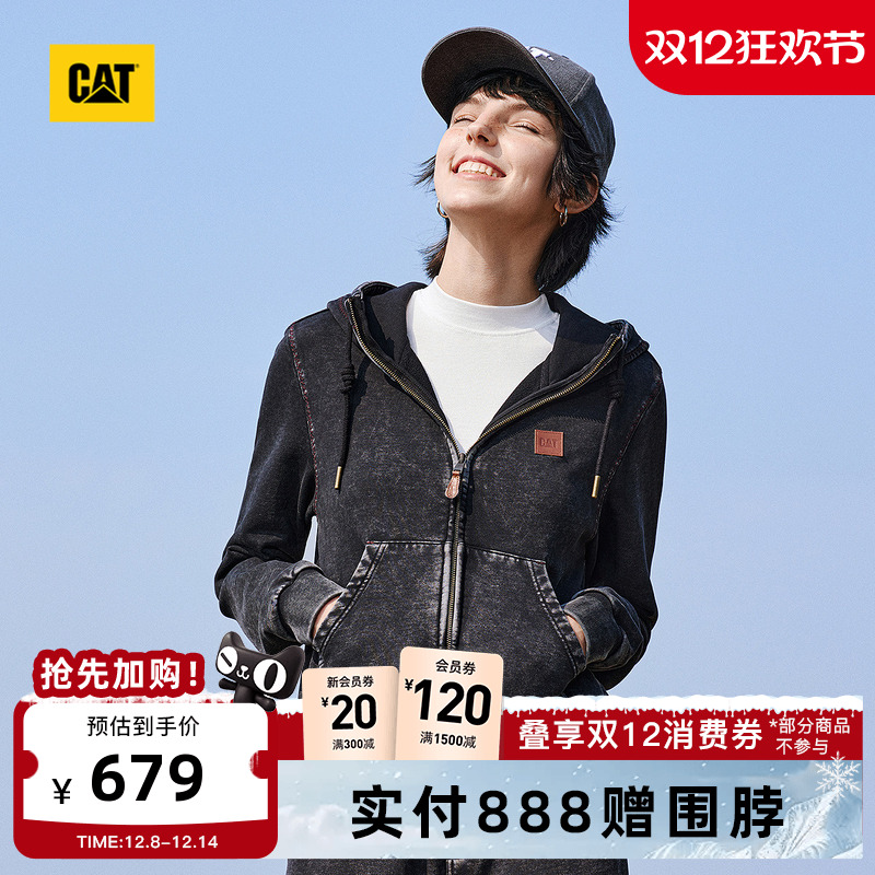 CAT卡特25秋冬新品女士工装做旧短款水洗牛仔连帽卫衣商场同款