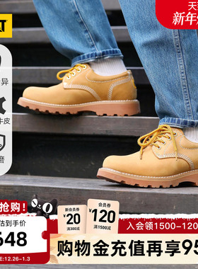 CAT卡特男士固特异结构低帮黄靴休闲工鞋皮鞋休闲鞋圆头德比鞋