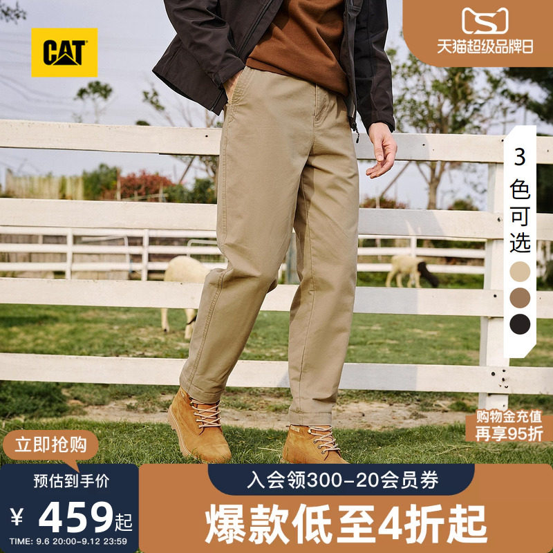CAT卡特秋季男士全棉复古山系工装裤百搭舒适直筒收脚休闲裤长裤