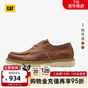 通勤鞋 CAT卡特25秋冬工装 皮鞋 系列低复古单鞋 靴户外休闲复古单鞋