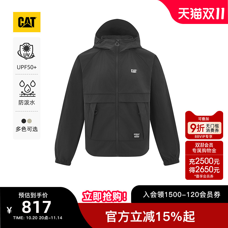 【山系防晒】CAT卡特25秋季新品女士城市轻户外防泼溅UPF40+夹克