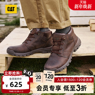 男士 工装 休闲工装 牛皮油蜡皮高帮鞋 靴 经典 CAT卡特25秋冬新品