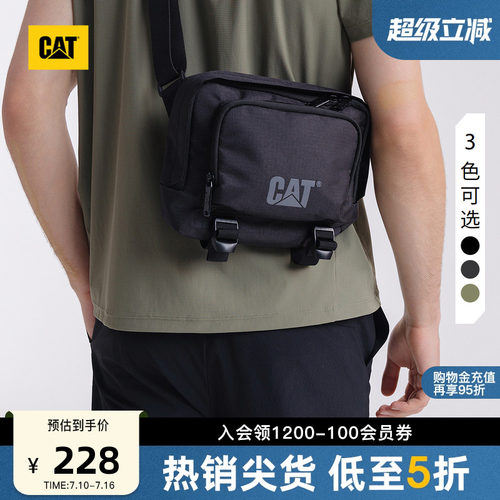 CAT卡特春季男女同款户外卡扣斜挎包通勤包多功能休闲背包腰包