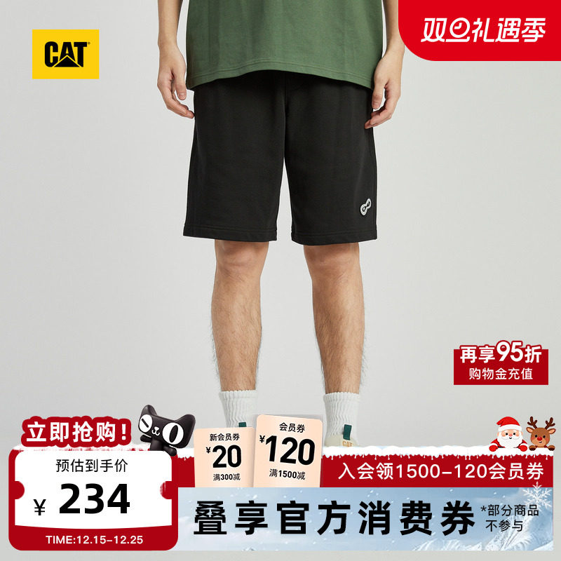 有细节，穿着体验强