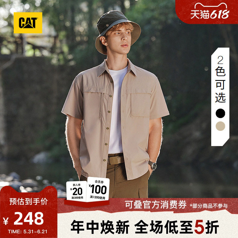 CAT卡特春季男士轻户外吸湿速干短袖工装衬衫外套速干衣