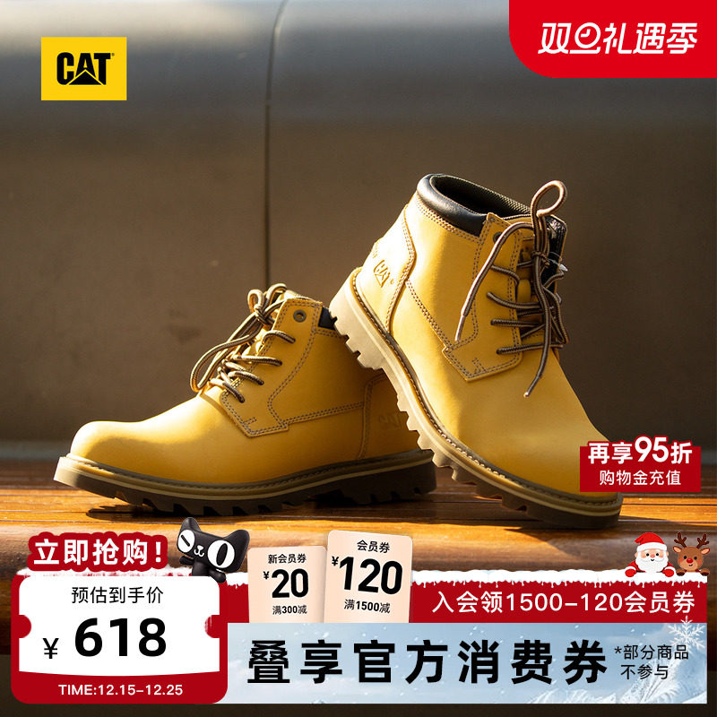 CAT卡特25秋冬新品男鞋户外时尚休闲工装靴休闲皮鞋经典中帮黄靴