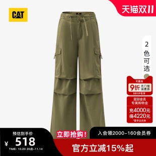 经典 女士户外美式 多口袋抽绳直筒工装 裤 CAT卡特25秋季 伞兵裤 新品