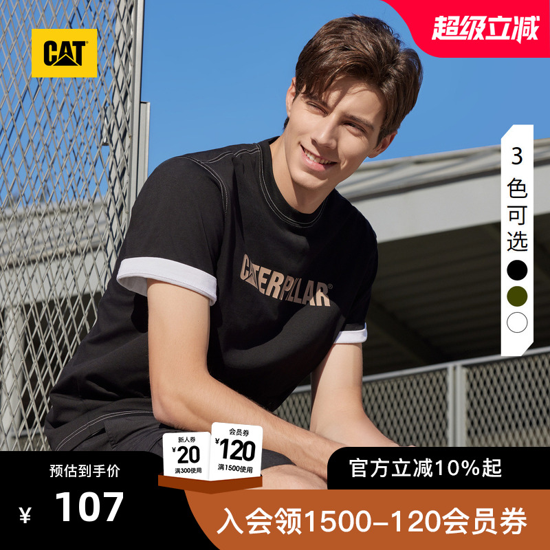 有细节，穿着体验强