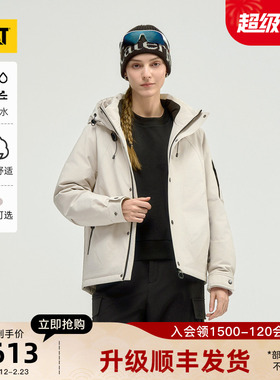 CAT卡特25秋冬新品女士立体裁剪防水保暖短款派克羽绒服商场同款