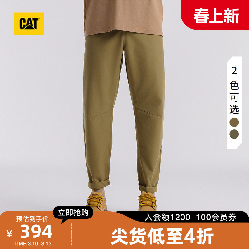 CAT卡特春夏新品男士户外美式休闲复古直筒小脚工装裤商场同款