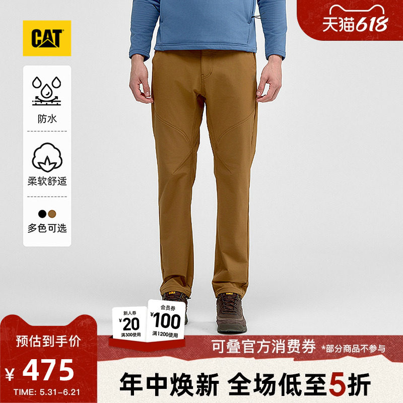 CAT卡特春季男士简约户外防水明线弹力直筒长裤商场同款