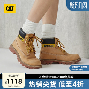 靴户外休闲大黄靴商场同款 CAT卡特春季 黄靴牛皮工装 经典 男女同款