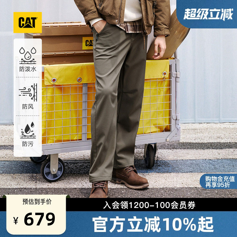 【三防】CAT卡特25冬季男士新品户外休闲工装长裤商场同款