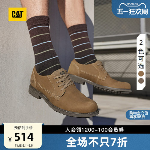 集经典造型与功能性为一体