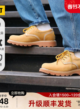 CAT卡特秋冬新品男士固特异结构牛皮革低帮黄靴皮鞋大头德比鞋