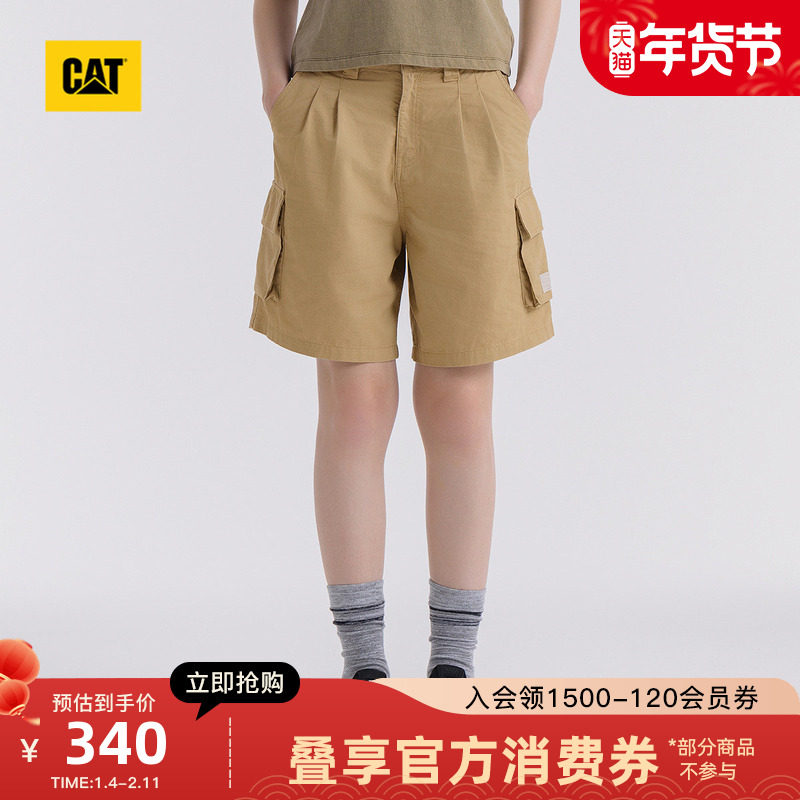 CAT卡特25夏季新品女士户外美式工装风贴袋休闲短裤五分裤,女装/女士精品,短裤,淘宝优惠券,粉丝福利购,淘宝优惠卷