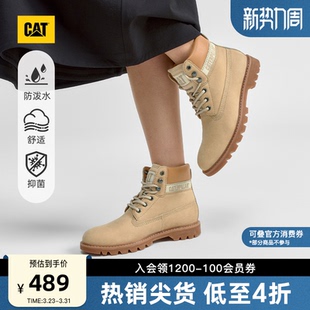 防泼溅高帮登山靴黄靴 工装 CAT卡特春夏女士户外经典 时尚