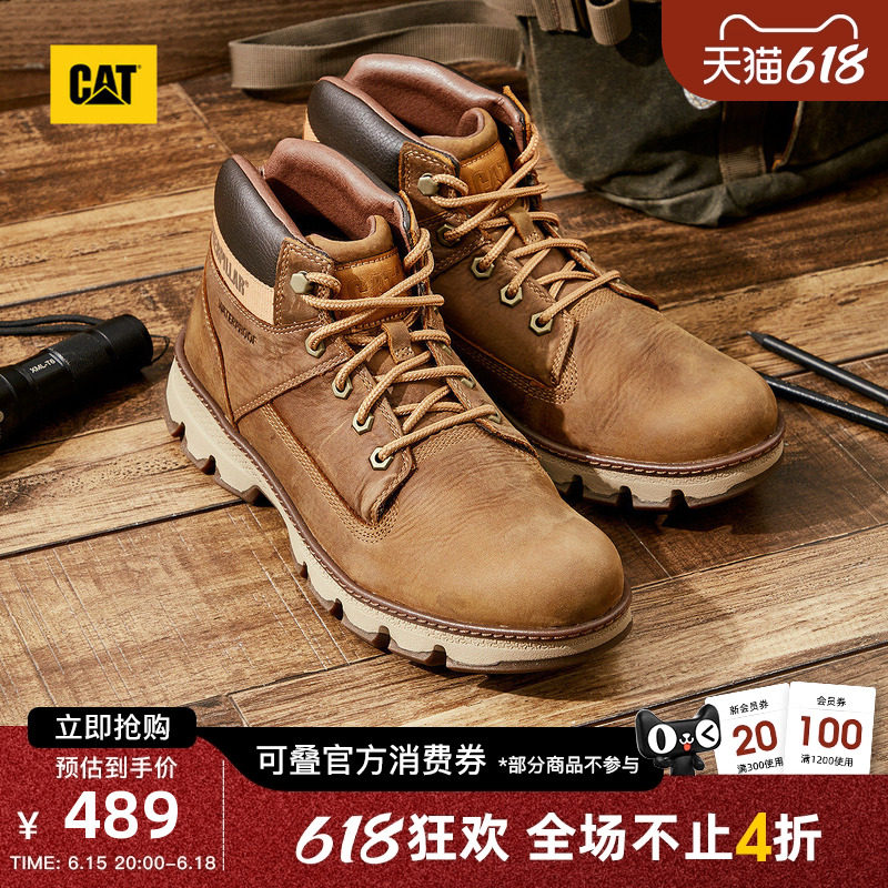 CAT卡特春季男士户外透气耐磨防水登山鞋经典牛皮工装靴低靴