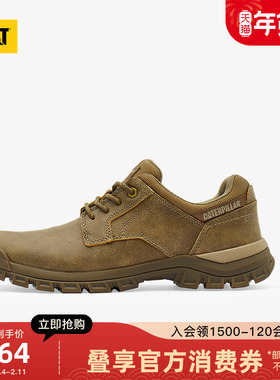 CAT卡特25秋冬新品男士休闲工装低帮鞋皮鞋休闲鞋通勤鞋商场同款