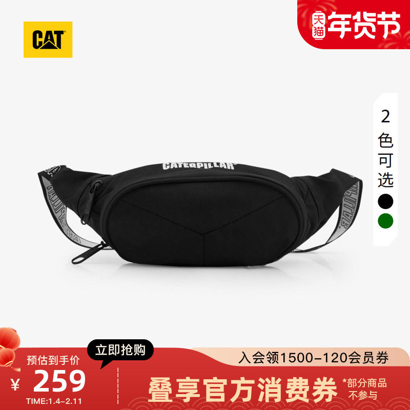 CAT卡特秋冬男士肩挎包户外腰包拉链包多功能休闲男士背包,运动包/户外包/配件,腰包,淘宝优惠券,粉丝福利购,淘宝优惠卷